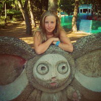 Мария Жалко