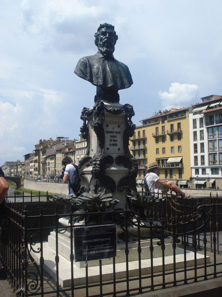 Станислав Ломизов