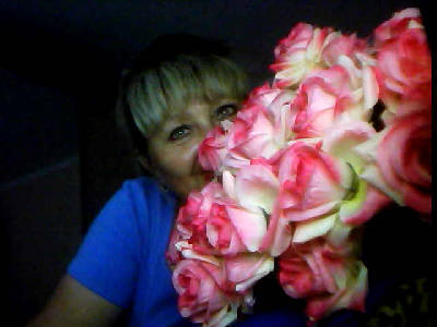 Валентина Травкина