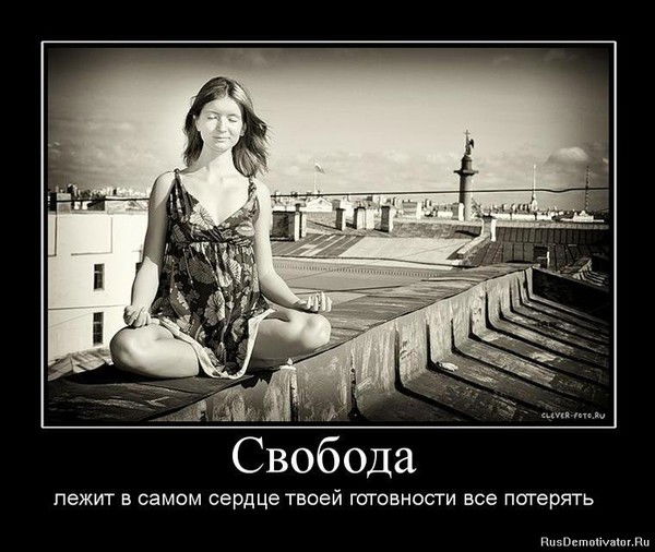 Инна Лемента