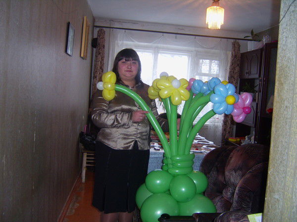 Елена Еремина