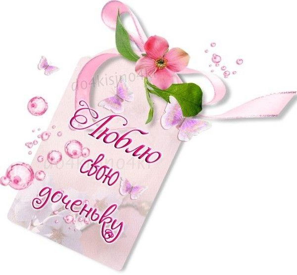 Назерке Сапаргалиева