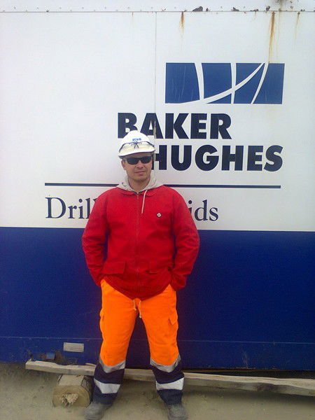 Валерий Якунь