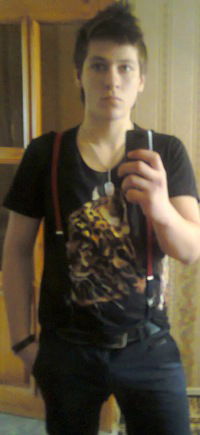 Санёк Ващилин