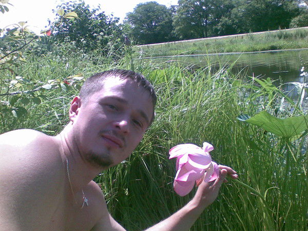 Александр О