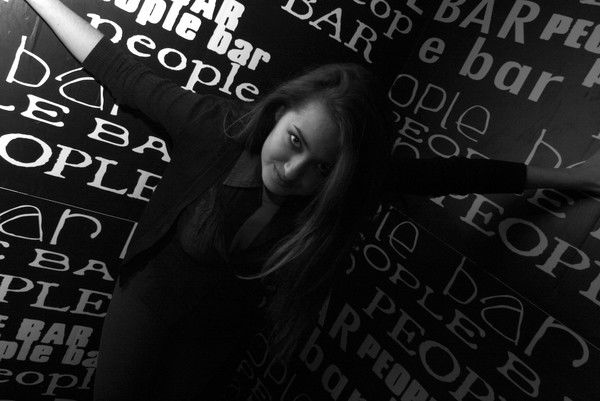 Александра Чаус