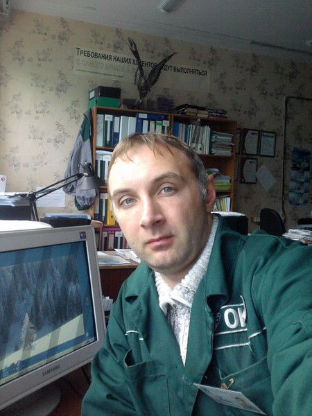 Олег Скакун