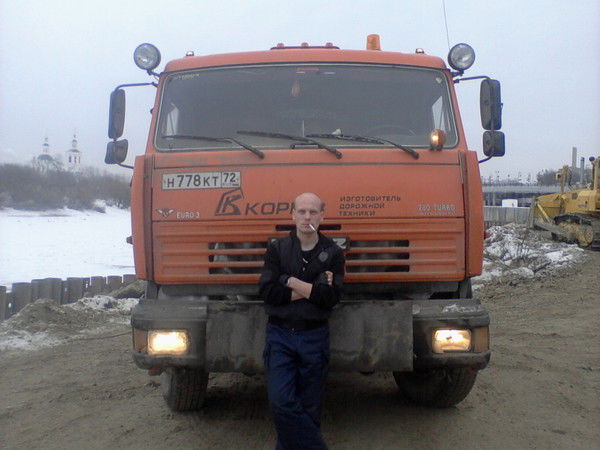 Иван Ладыщенко