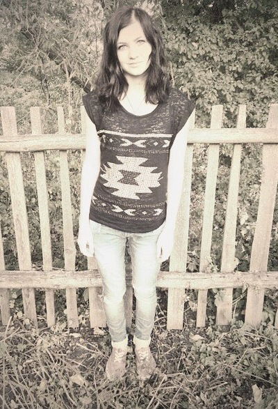 Анна Фостий