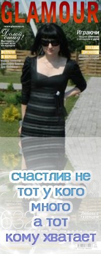 Наташечечка @