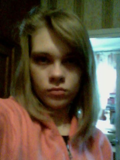 Елена Игоревна