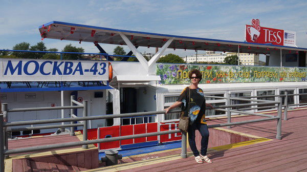 Алла Дурыничева