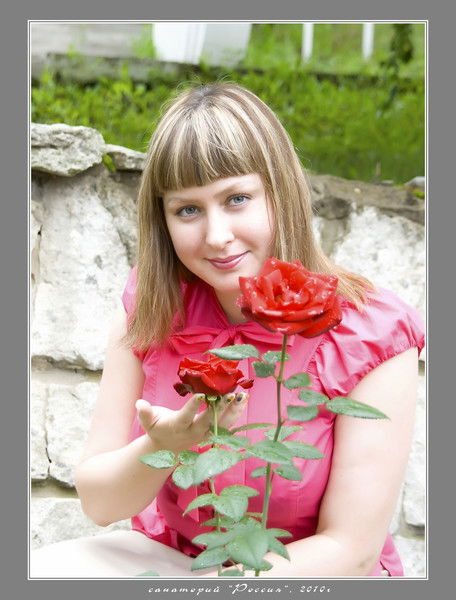 Наталья Хуснутдинова