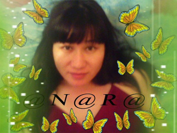 Анара Бодауова