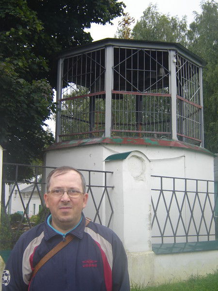 Евгений Соломатин