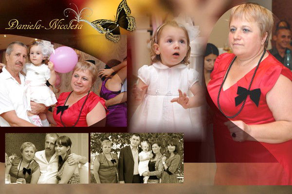 Галина Жалоба