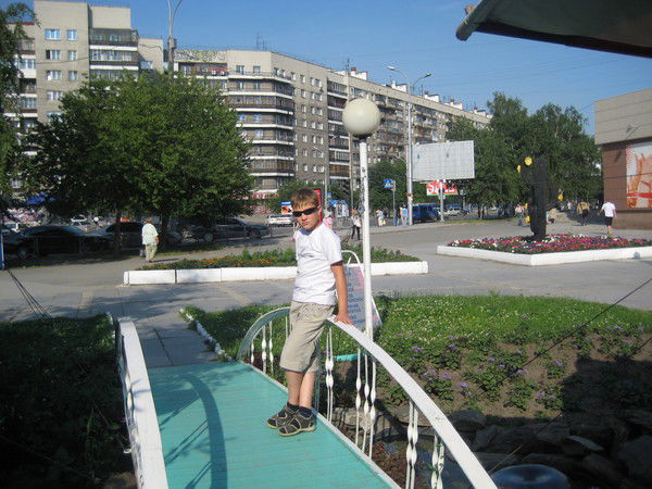 Владимир Рякислов