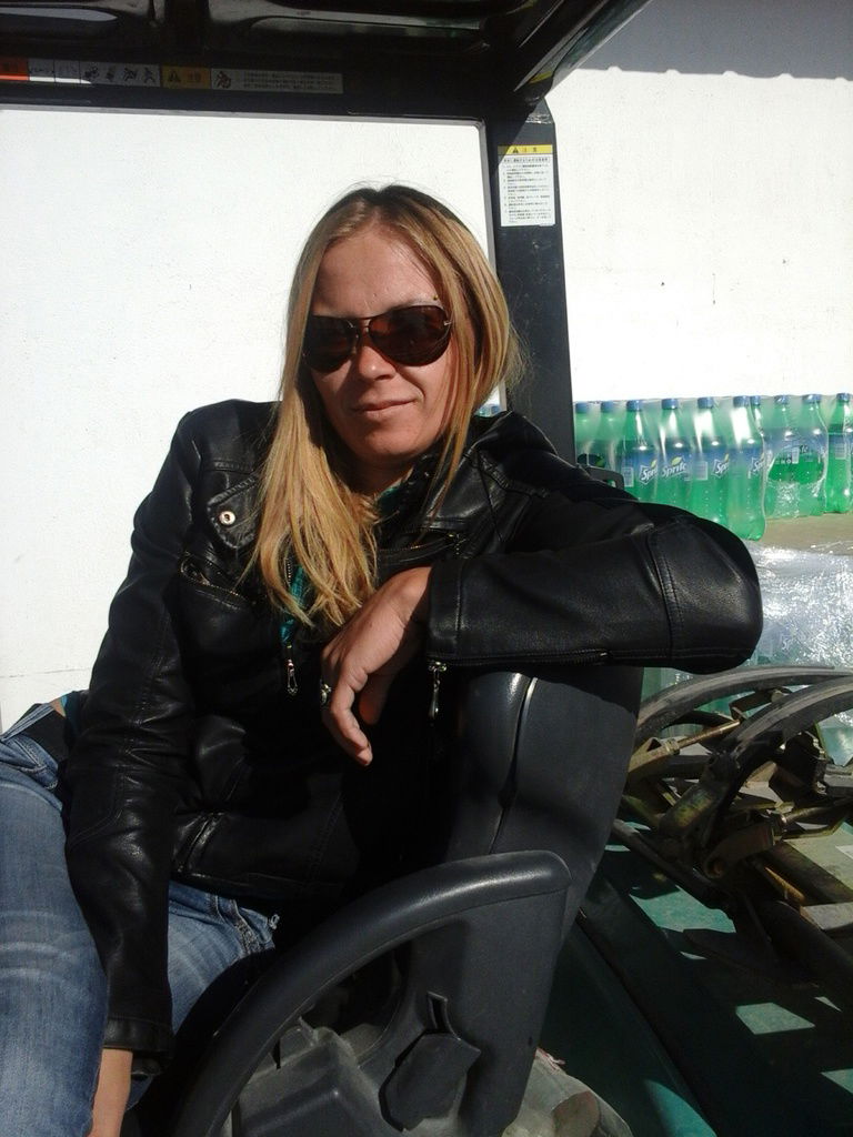 Татьяна Никитюк