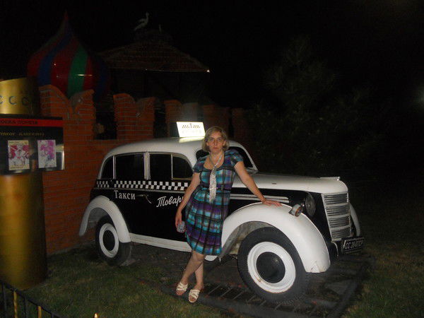 Наташа Мургулия