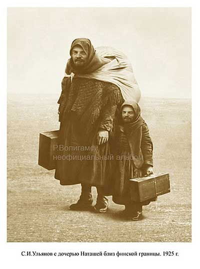 Андрей Григорьев