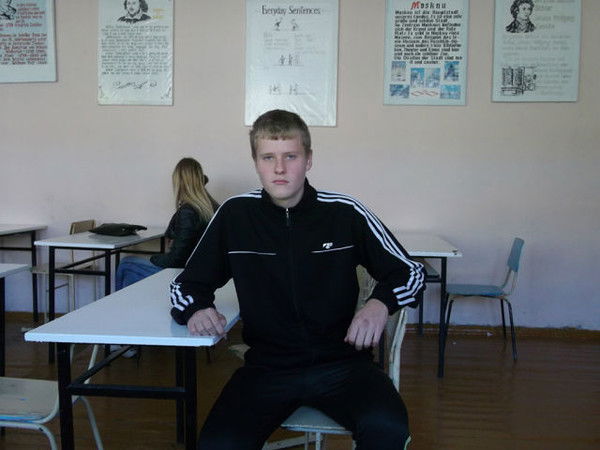 Александр Лаврентьев