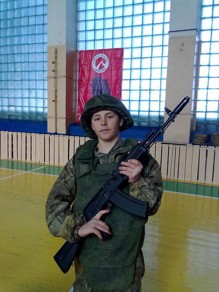 Влад Пинчук