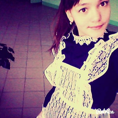 Валерия Усламина