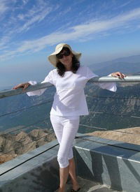 Вера Куприянова