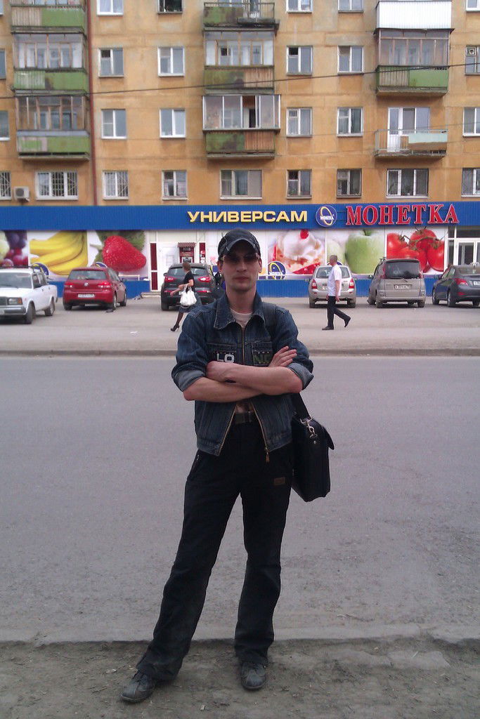 Егор Тютрин