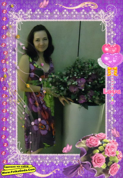 Людмила Черногор