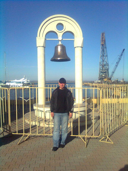 Виталик Бойко