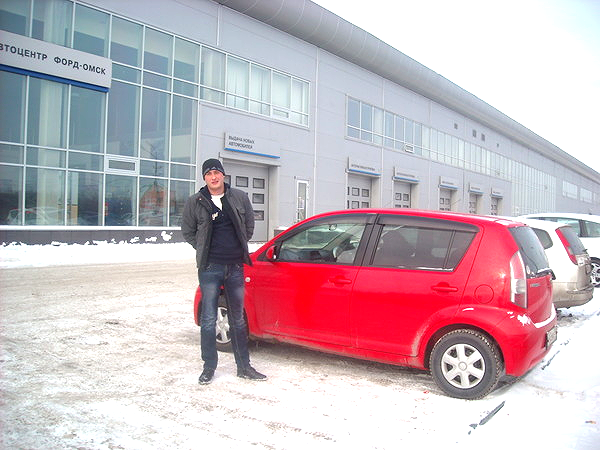 Владимр Даньшин