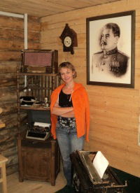 Анна Каширина