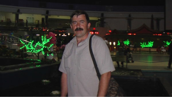 Сергей Сериков