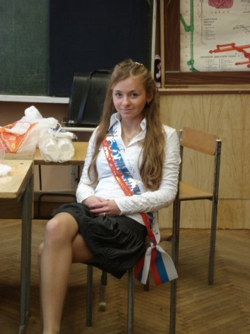 Кристина Мазунова