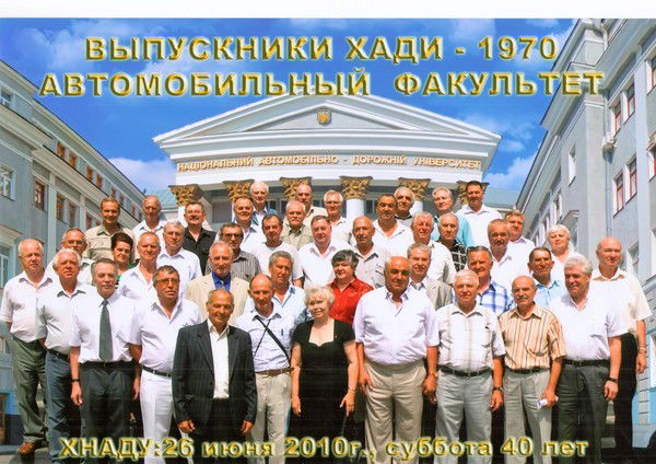 Аза Козюренко