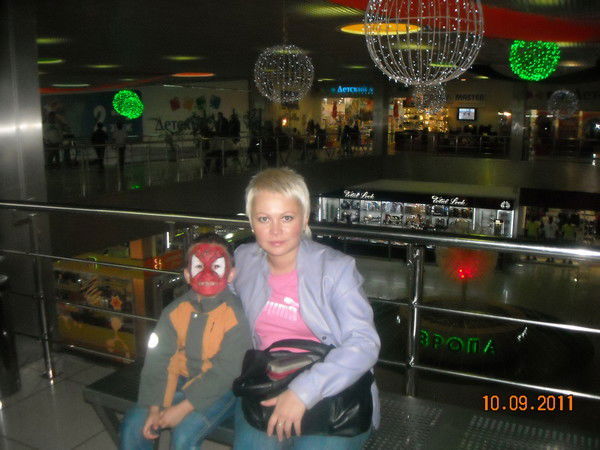 Анна Бутузова