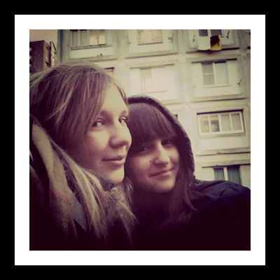 Алиса Базалевская