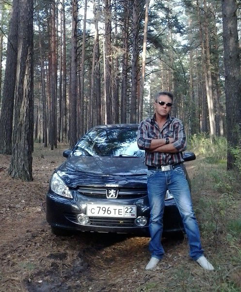 Артур Егель