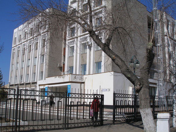 Центр Недвижемости