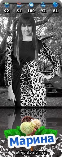 Маришка Мельникова