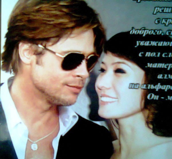 Тогжан Керимбекова