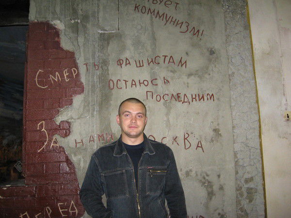 Игорь Каранкевич