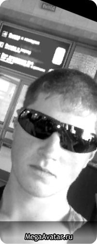 Макс Ицкович