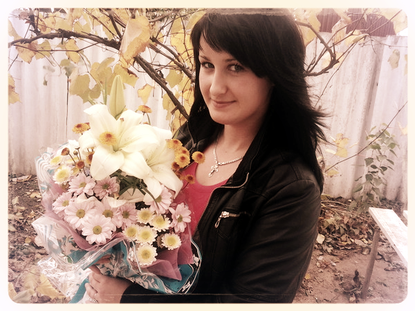 Виктория ...