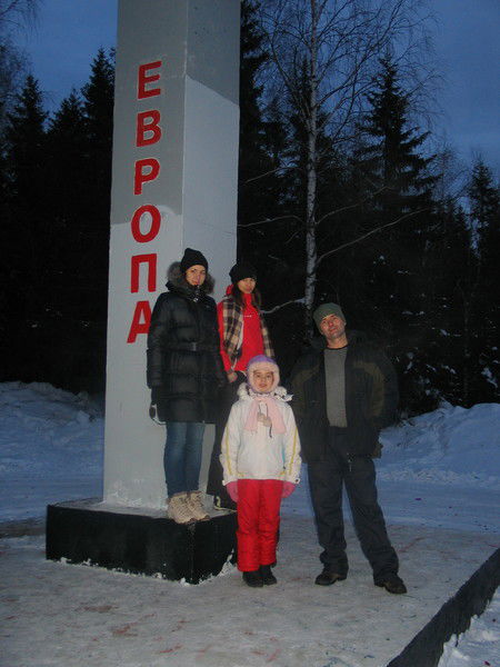 Илья Горшенёв