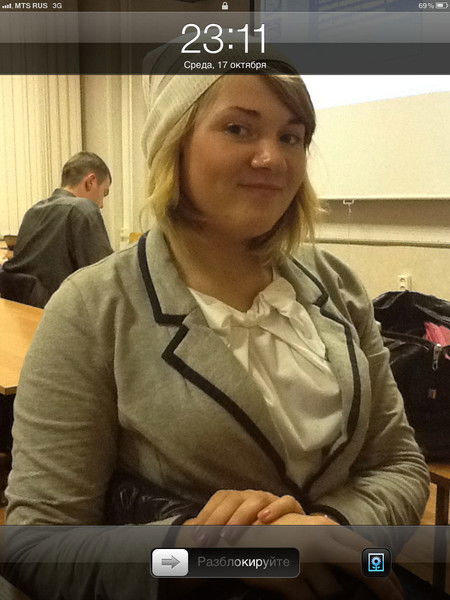 Юлия Зюбанова