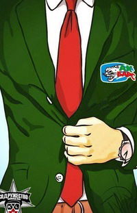 Никита Тимирясов