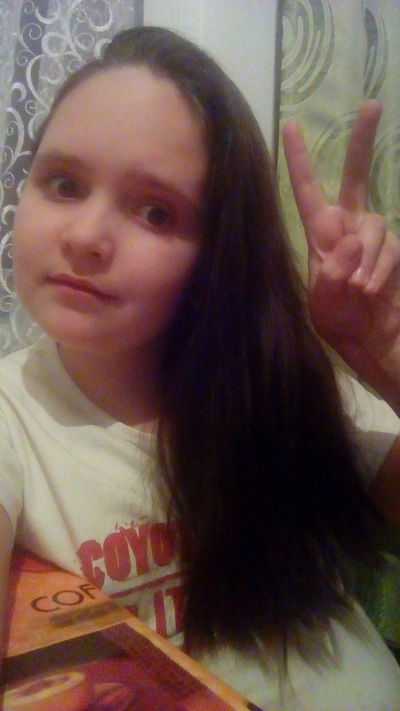 Лиза Козлова