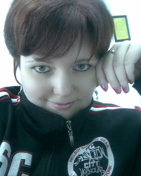 Юлия Маликова (Не Знакомлюсь)